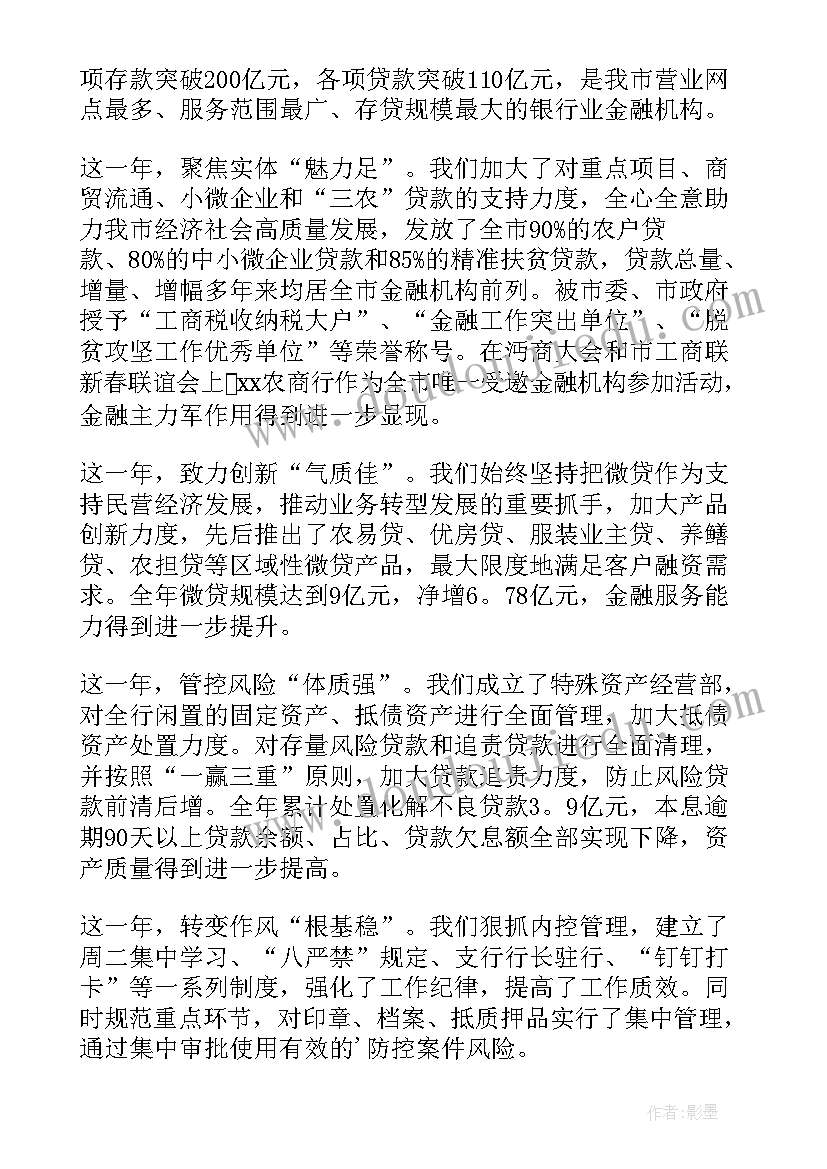 2023年中学生敬老爱老活动 敬老月活动方案(优秀8篇)