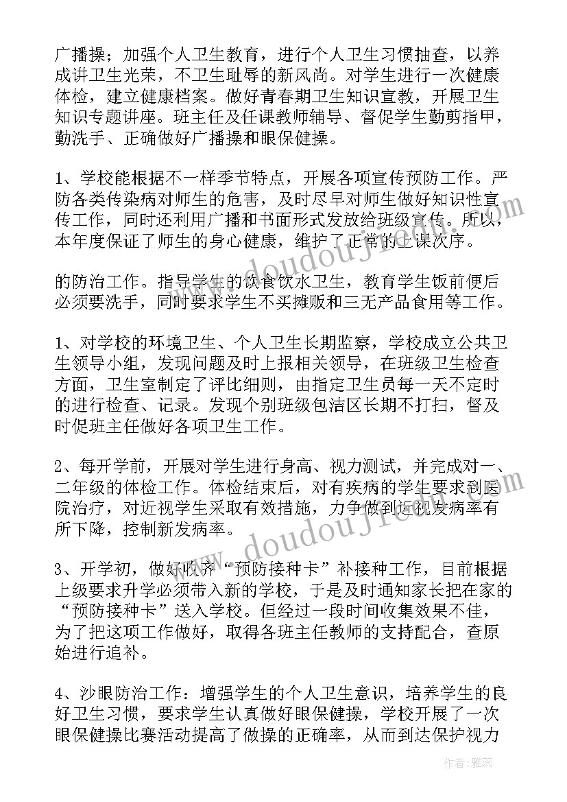 组合与组合数教学反思 小组合作学习教学反思(优质7篇)