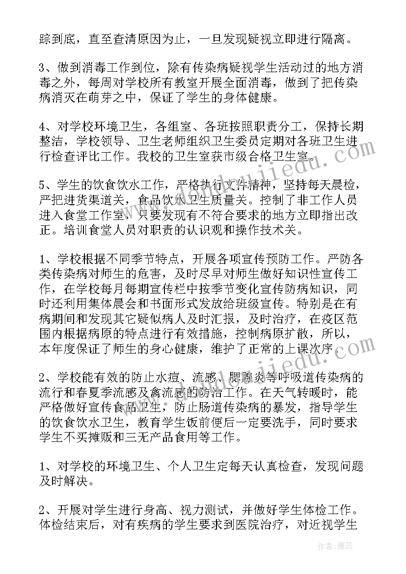 组合与组合数教学反思 小组合作学习教学反思(优质7篇)