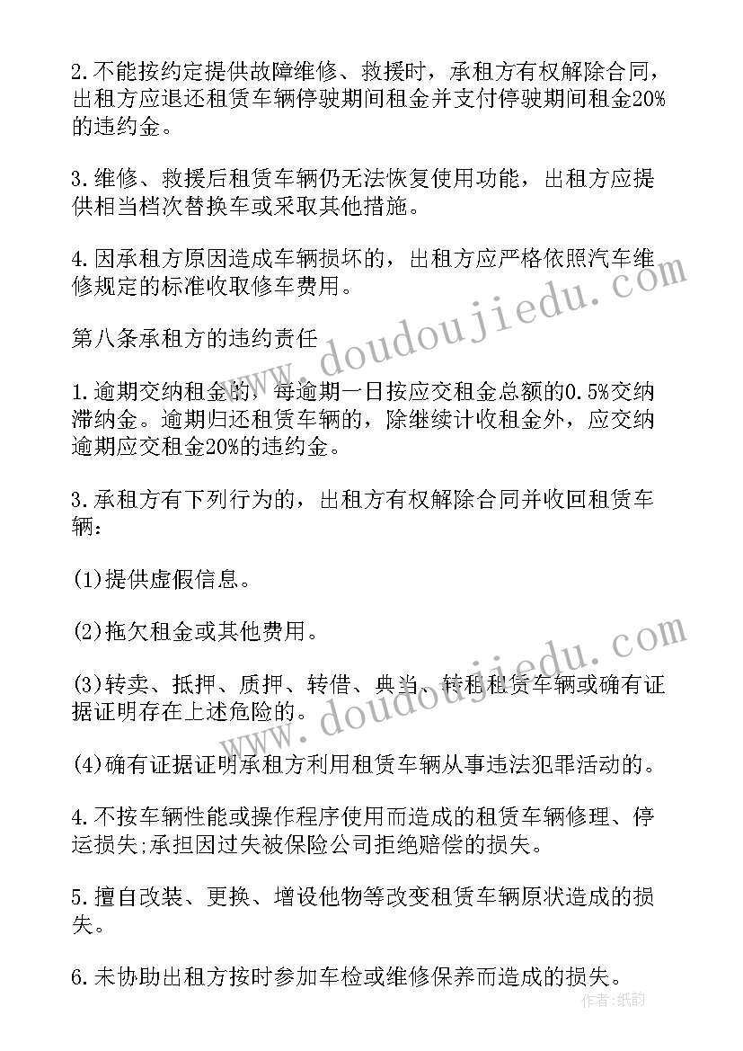 大班美术画妈妈教案反思(精选6篇)