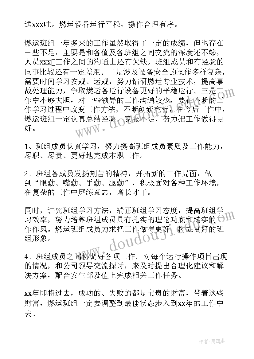 苏教版表内除法一教案(大全5篇)