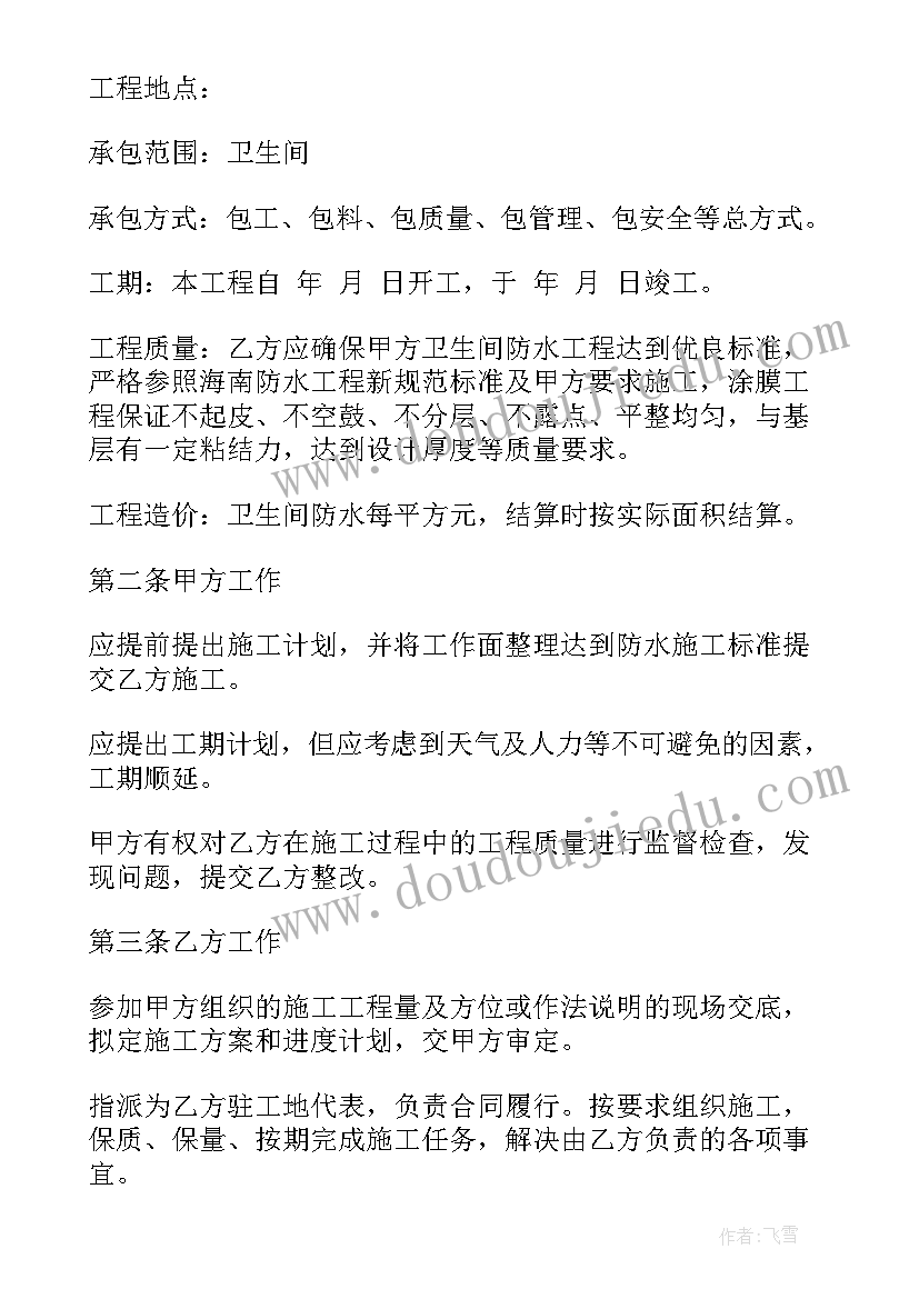 最新元素教学反思第一课时 元素的教学反思(汇总5篇)