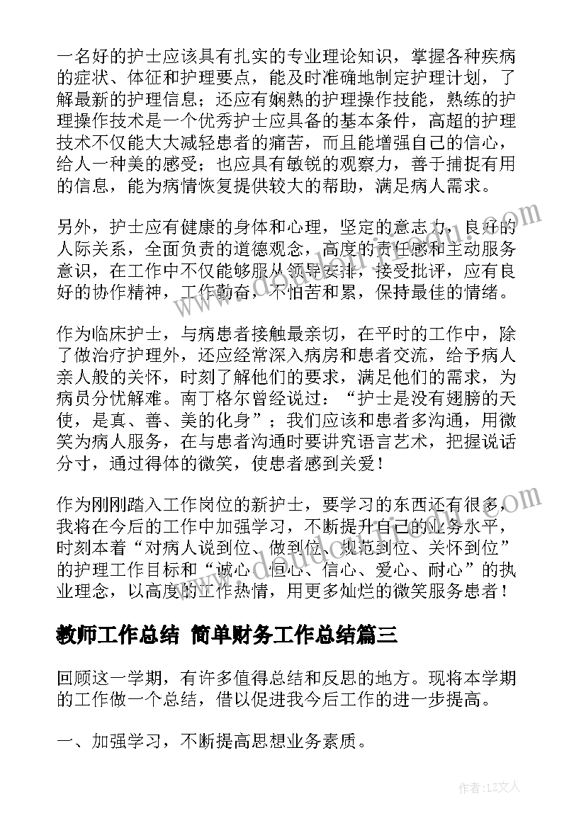 谁执法谁普法工作方案(实用6篇)