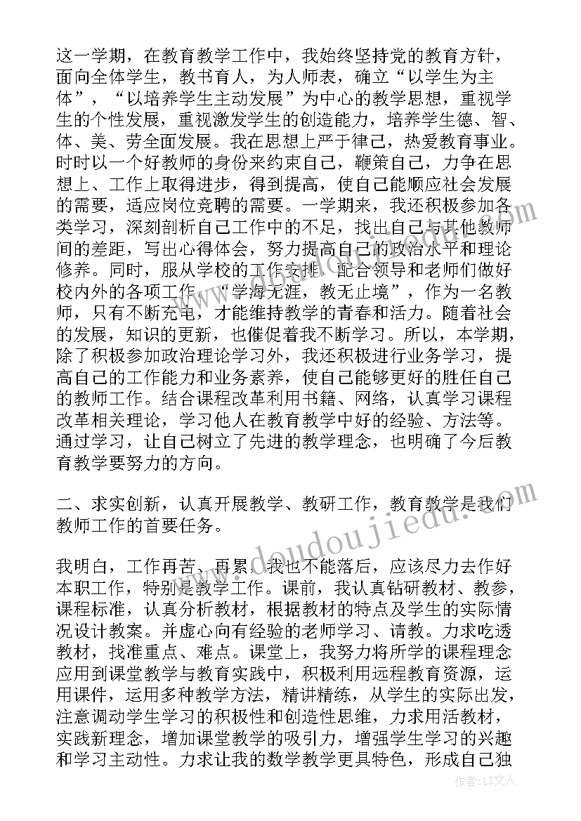 谁执法谁普法工作方案(实用6篇)