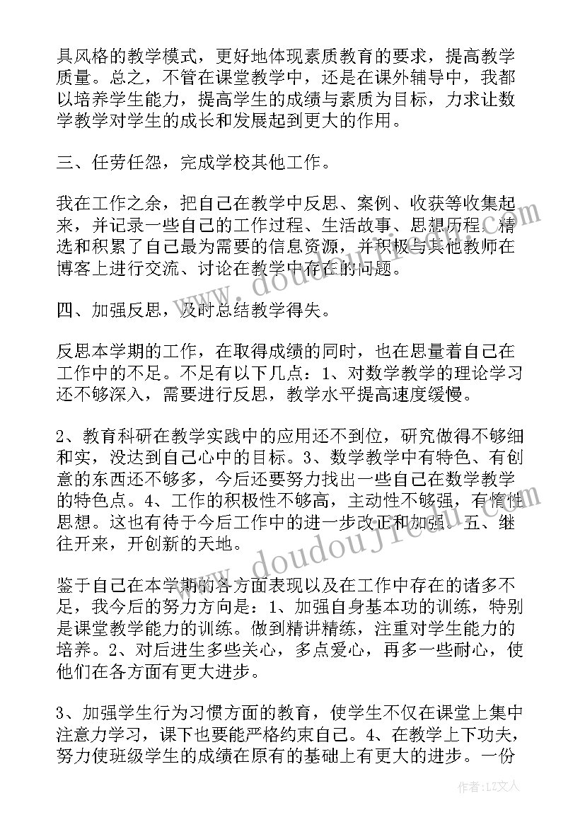 谁执法谁普法工作方案(实用6篇)