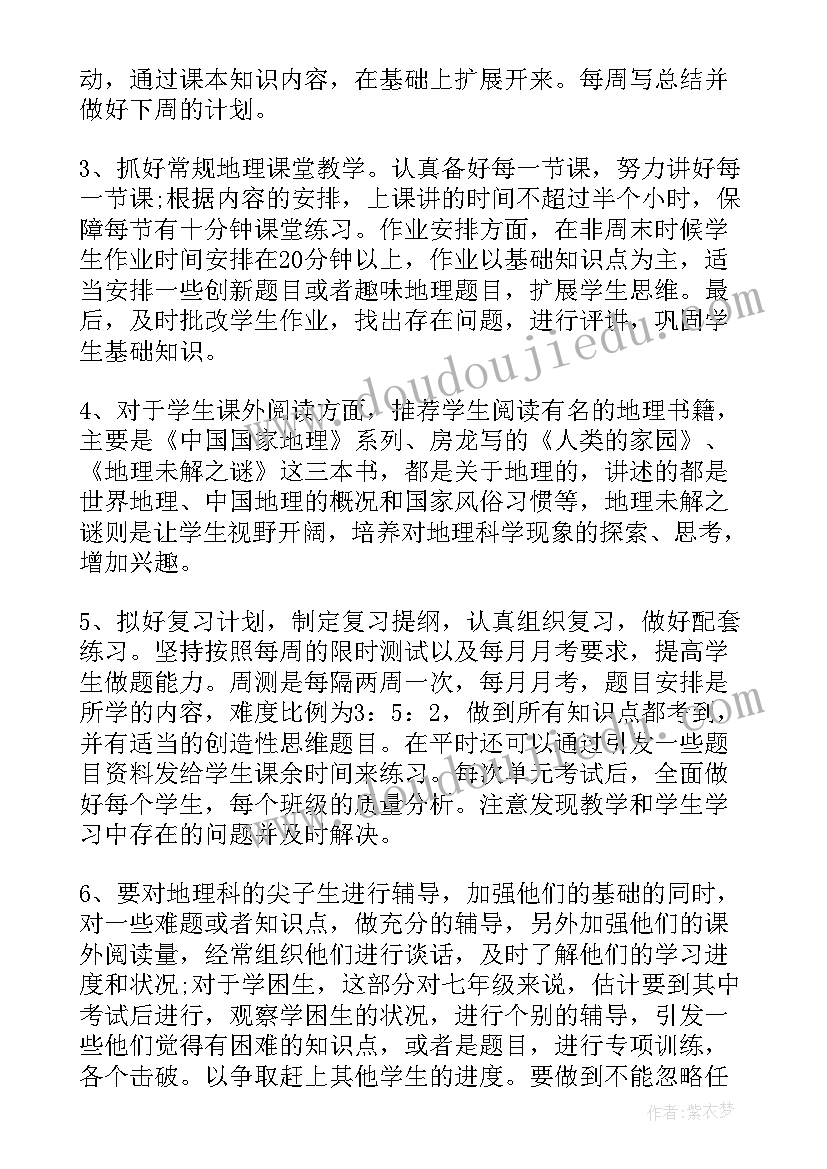 最新三提升活动总结(优秀5篇)