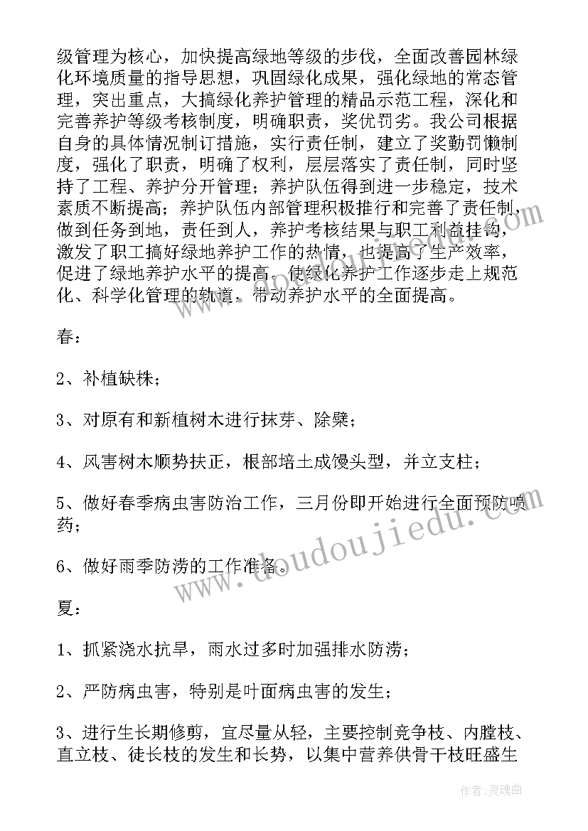 2023年消防地震演练 消防演练活动方案(优秀7篇)