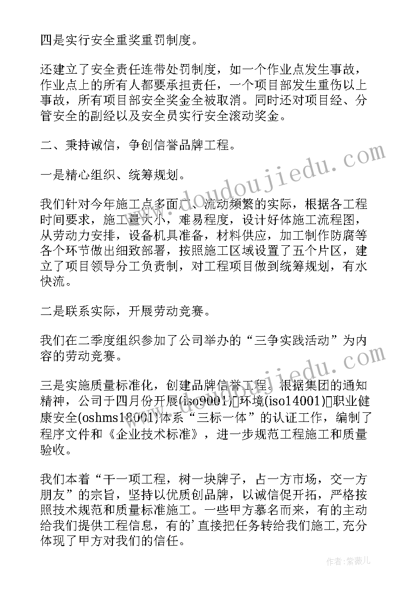 最新控烟培训活动方案(优秀8篇)