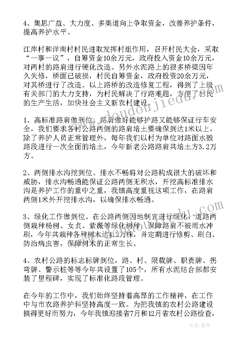 2023年听听秋的声音 听听秋的声音教学反思(模板6篇)