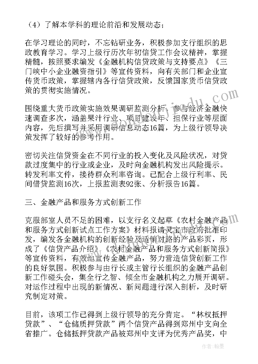 最新社区关工委教育活动方案设计(实用5篇)