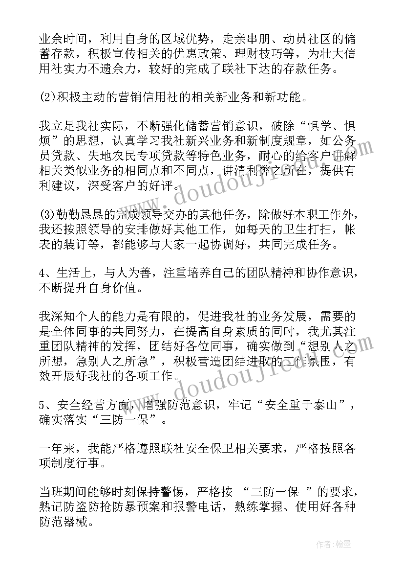 最新幼儿园中班造飞机教案反思(实用8篇)