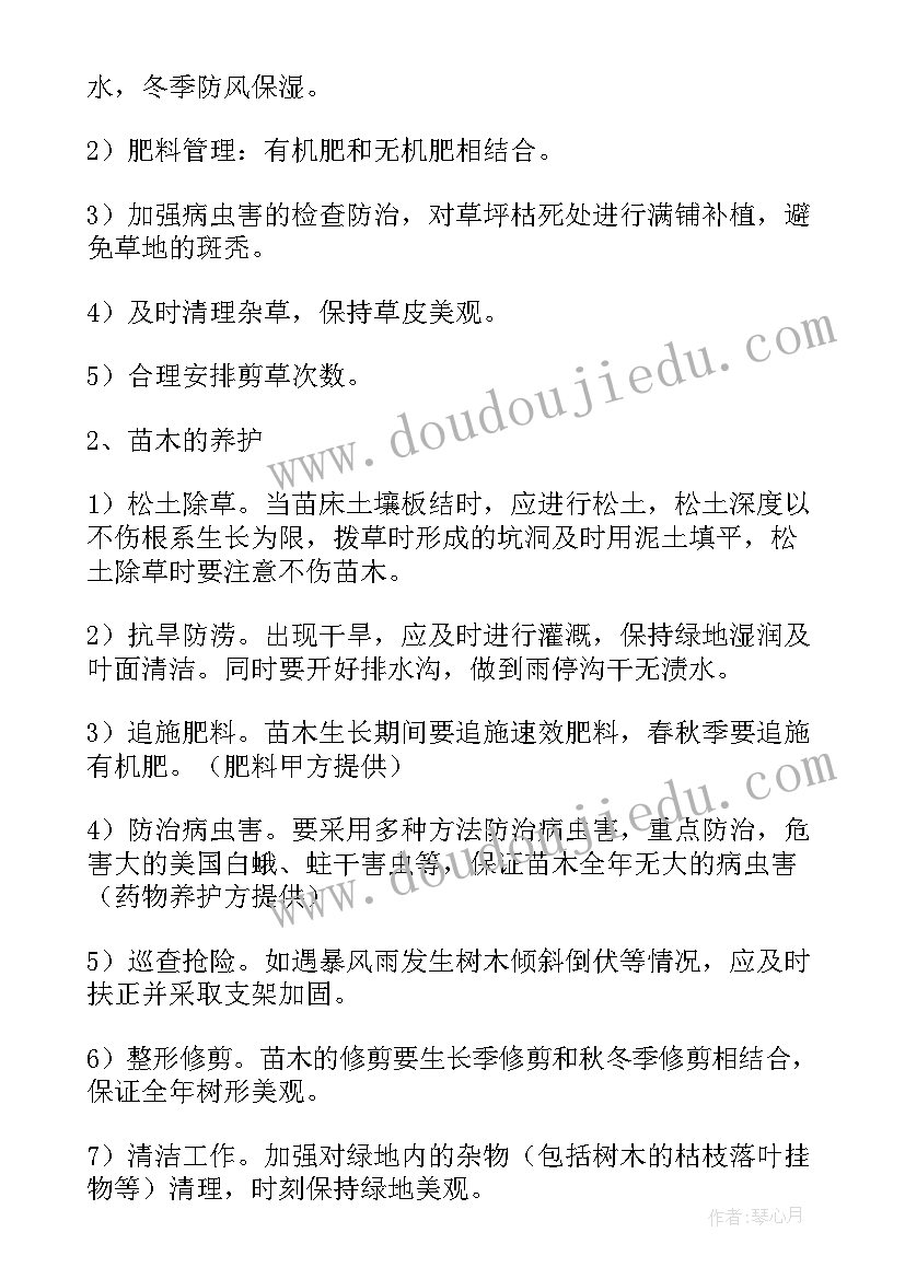 最新音乐拉拉手教学反思 拉拉勾的教学反思(通用5篇)