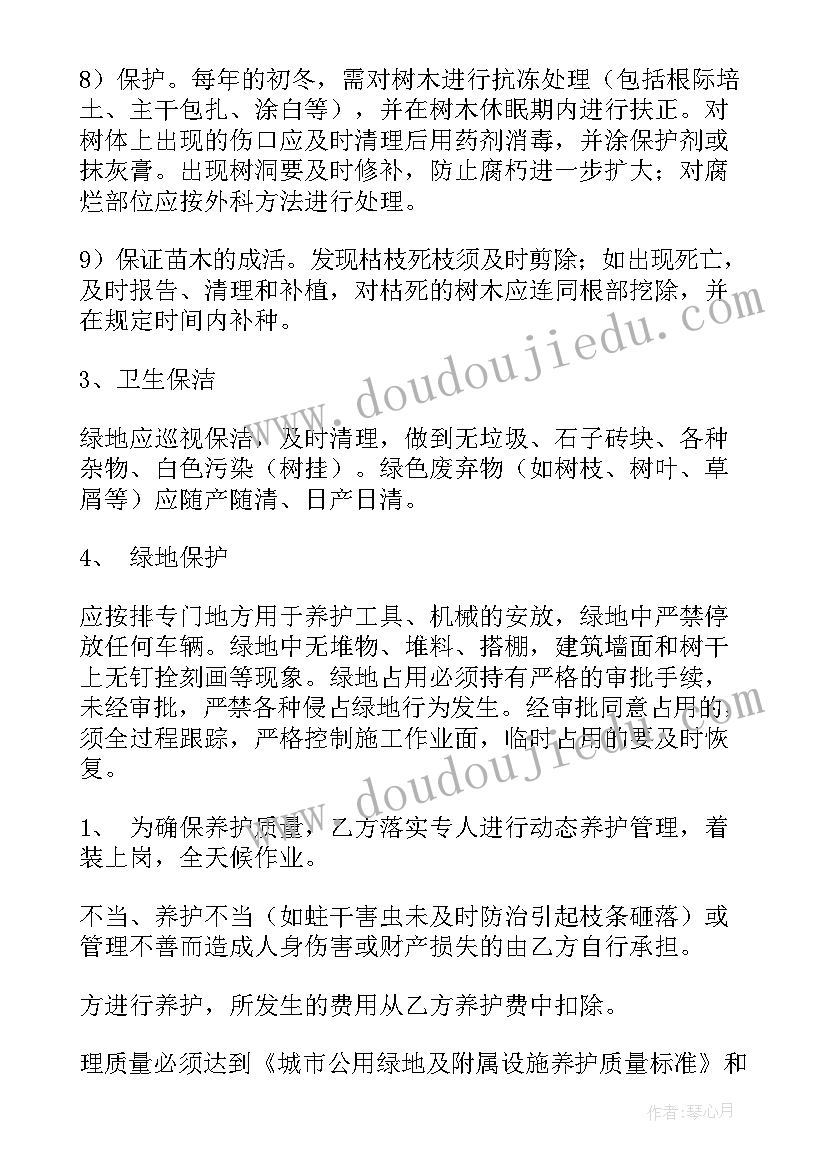 最新音乐拉拉手教学反思 拉拉勾的教学反思(通用5篇)