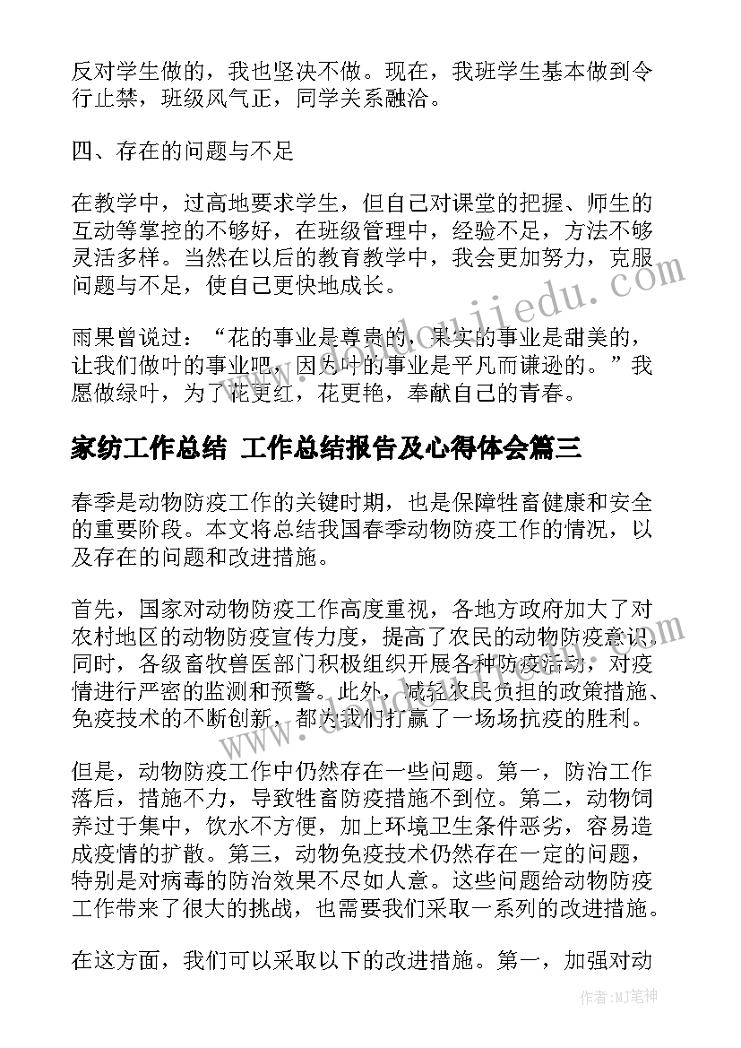 2023年工会开展系列活动方案 开展工会活动方案(精选5篇)