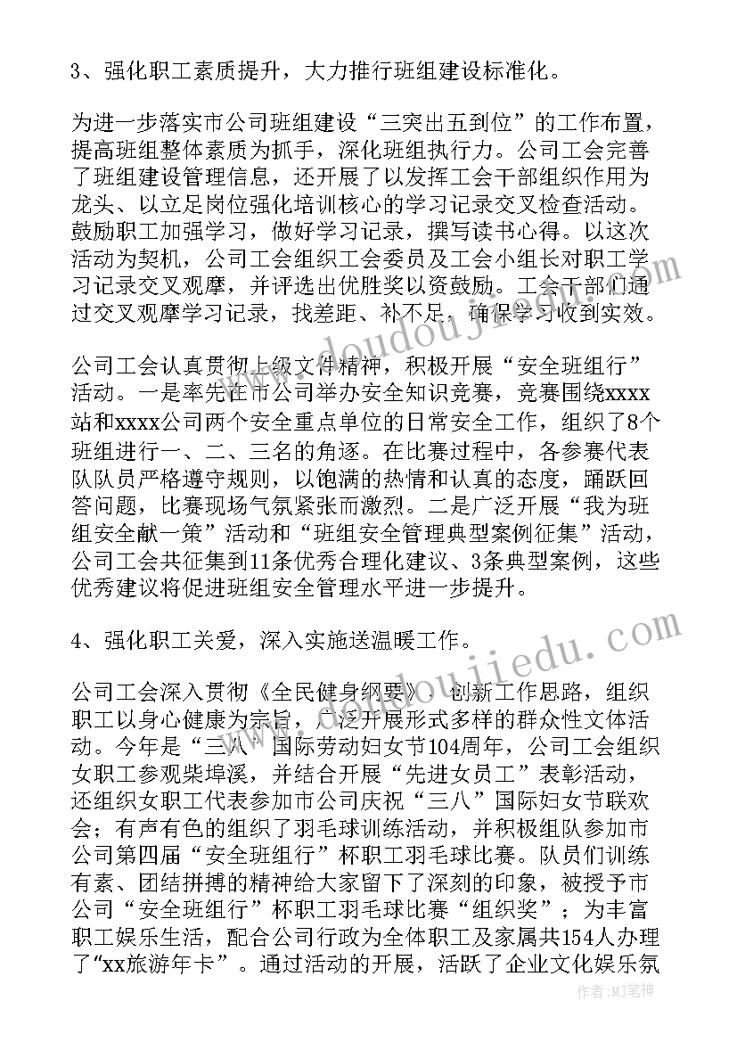 最新电脑美术教学反思(实用5篇)