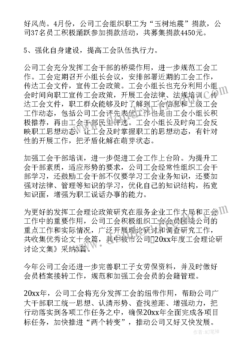 最新电脑美术教学反思(实用5篇)