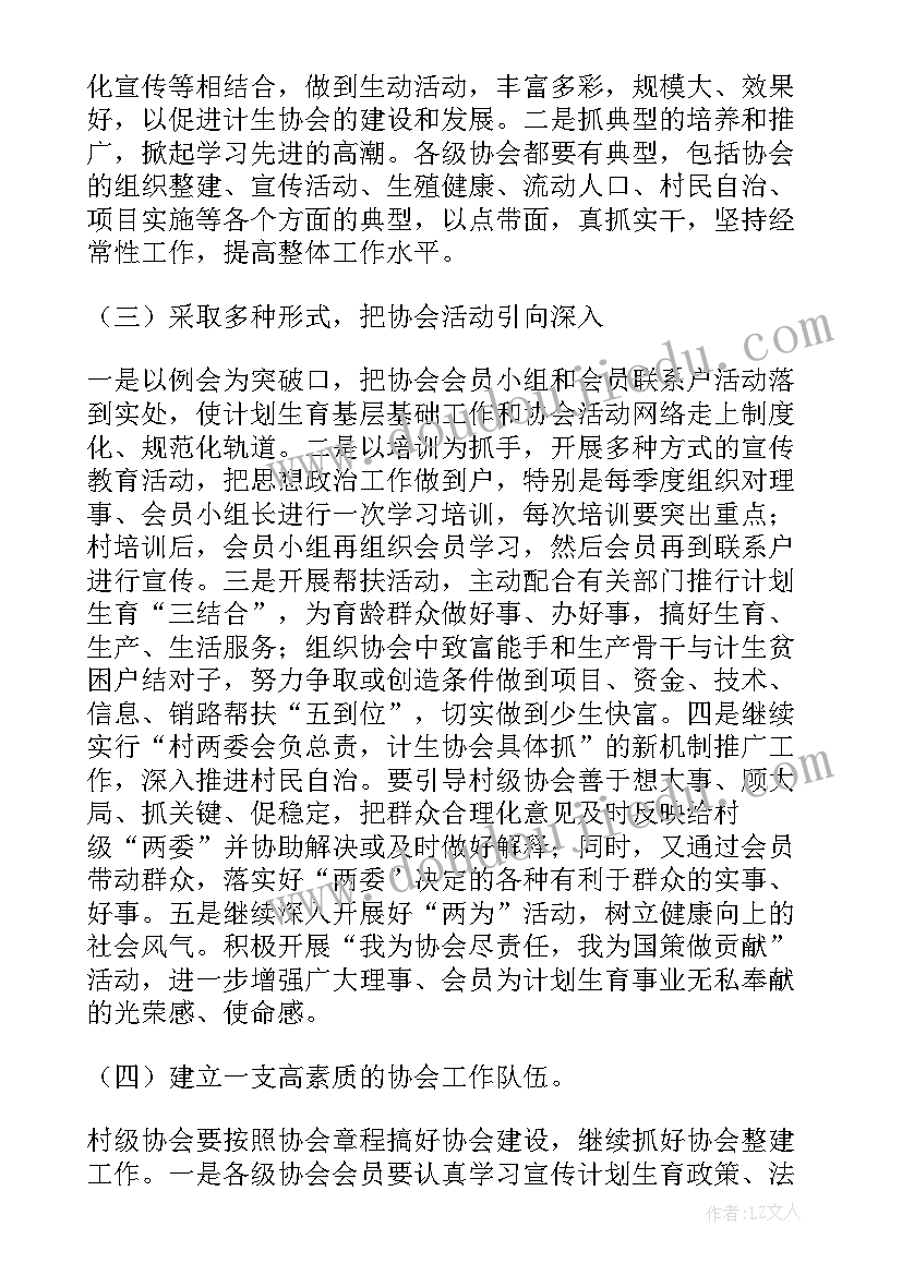 2023年钢结构年度总结报告(优质10篇)