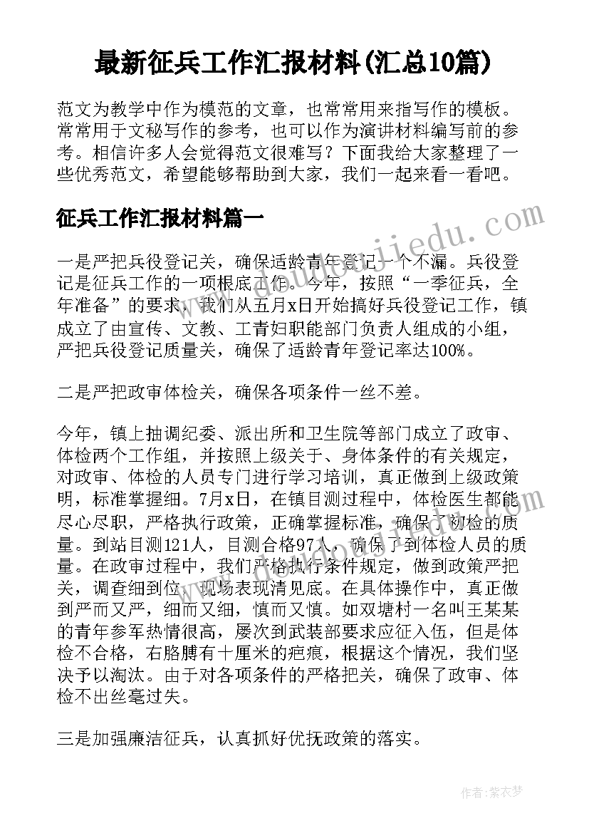 五一劳动节饭店活动方案设计 五一劳动节活动方案(实用5篇)