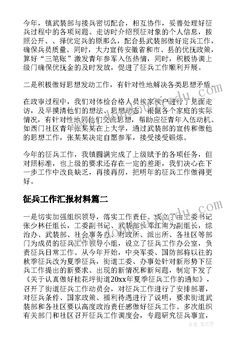 五一劳动节饭店活动方案设计 五一劳动节活动方案(实用5篇)