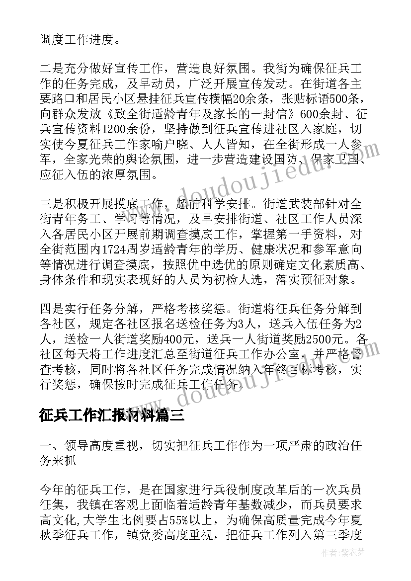 五一劳动节饭店活动方案设计 五一劳动节活动方案(实用5篇)