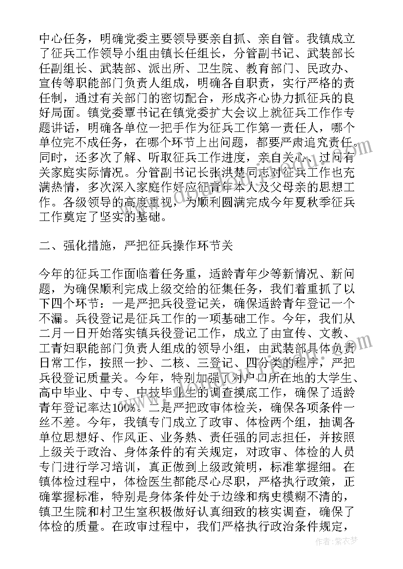 五一劳动节饭店活动方案设计 五一劳动节活动方案(实用5篇)