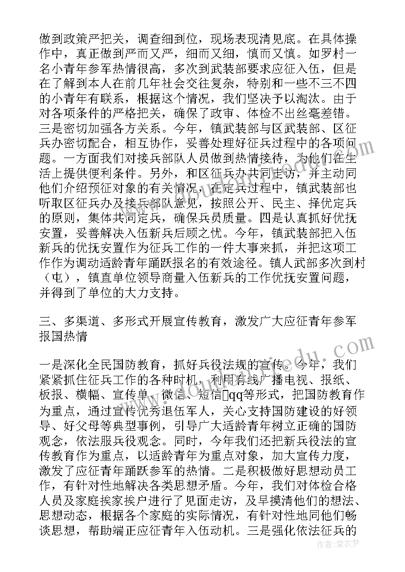 五一劳动节饭店活动方案设计 五一劳动节活动方案(实用5篇)