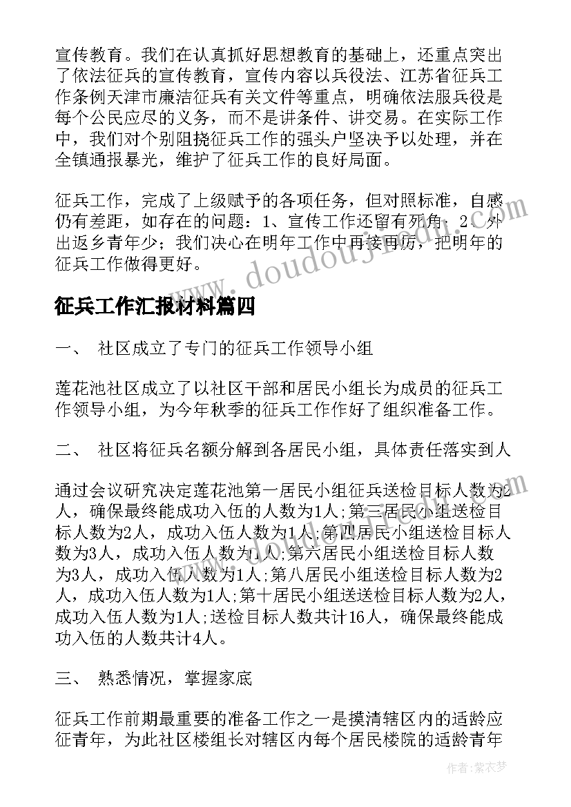 五一劳动节饭店活动方案设计 五一劳动节活动方案(实用5篇)