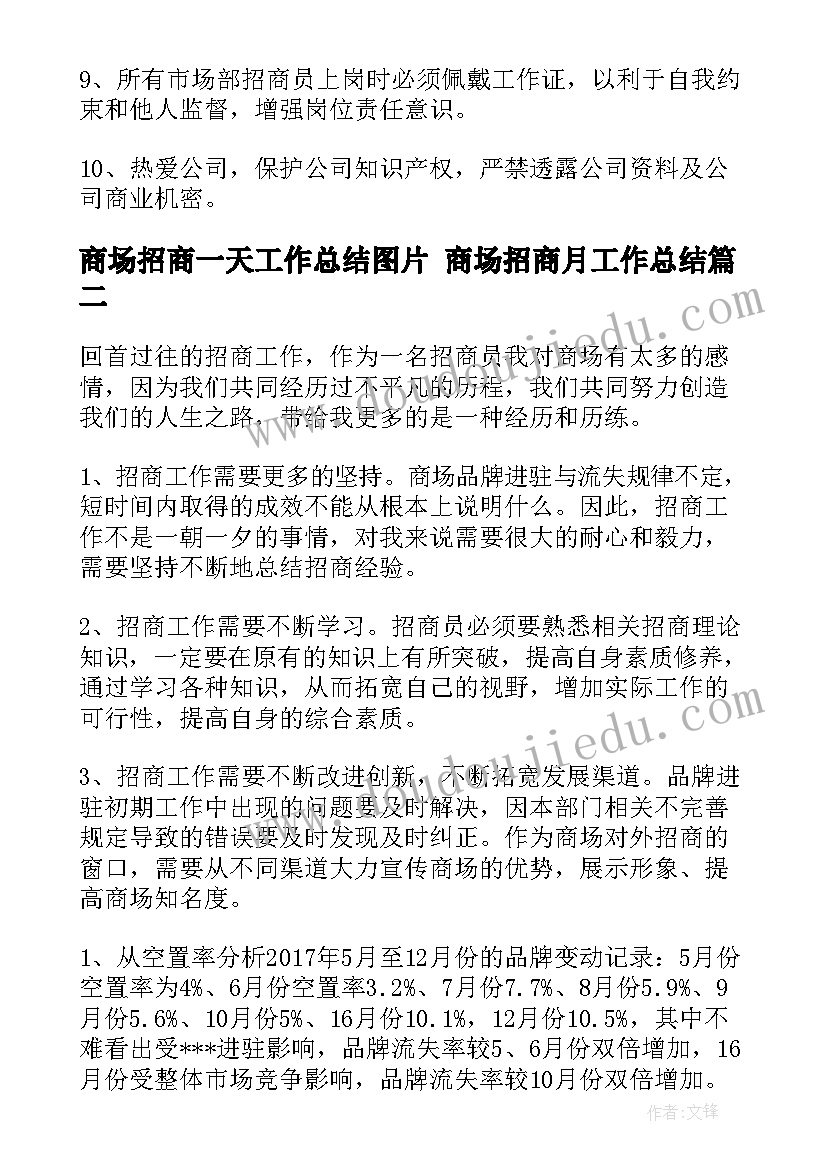 2023年正规乡村道路施工合同(优秀5篇)