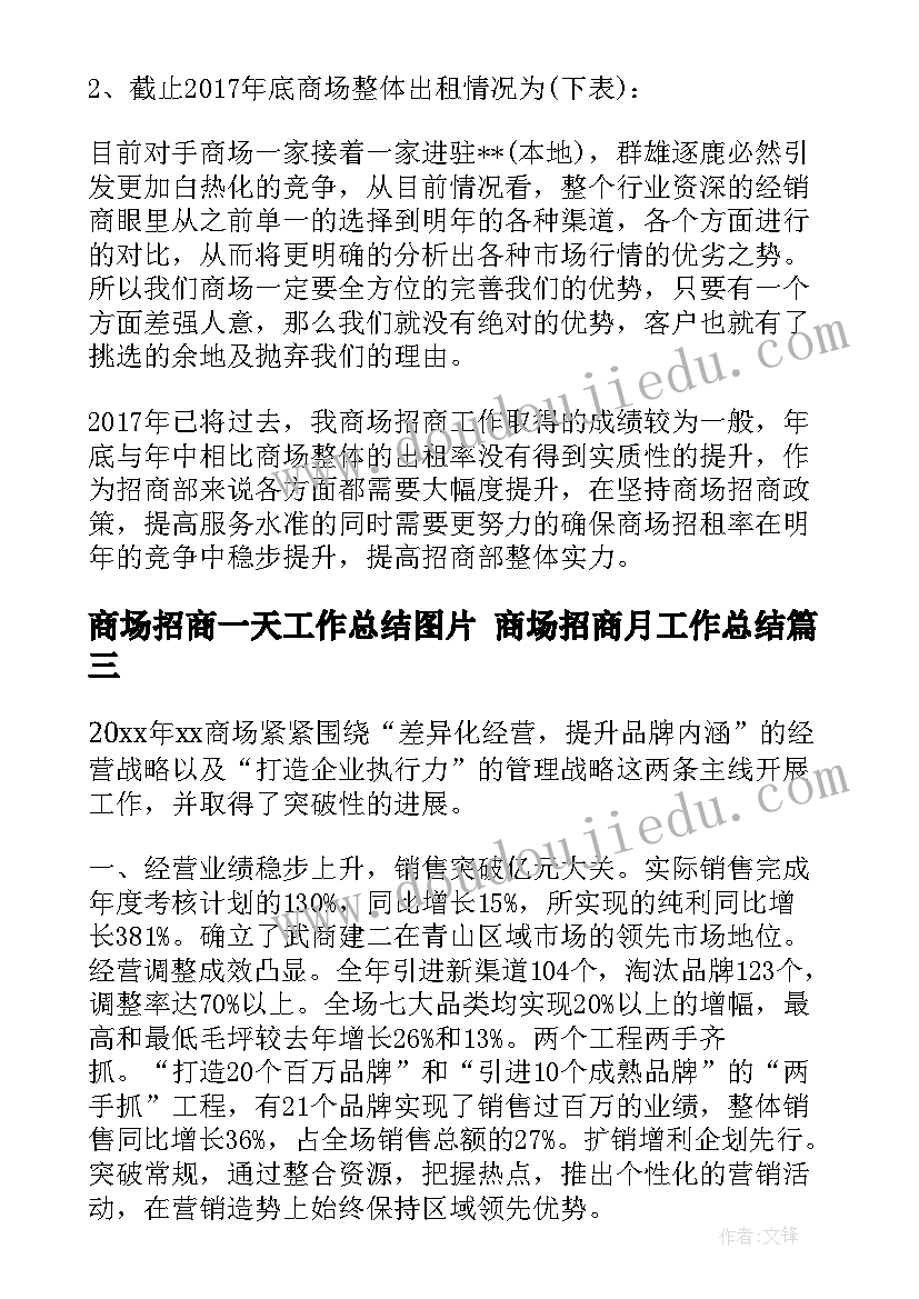 2023年正规乡村道路施工合同(优秀5篇)