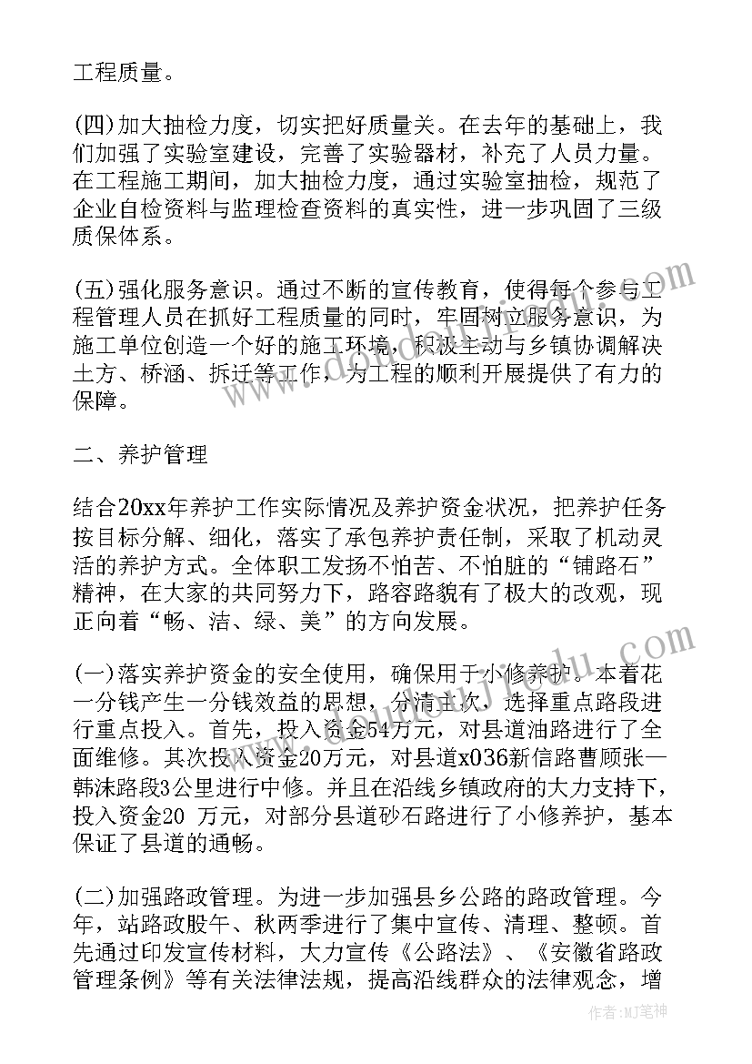 幼儿园英语教学反思小班 幼儿园小班教学反思(优秀7篇)