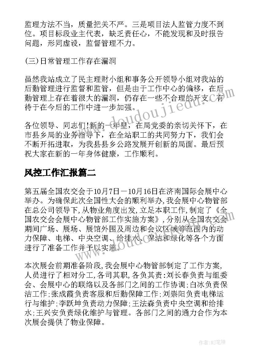 幼儿园英语教学反思小班 幼儿园小班教学反思(优秀7篇)