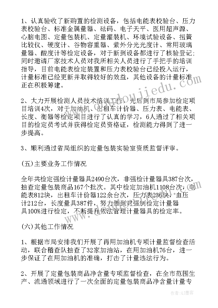 瑜伽馆五一活动方案图文 瑜伽馆活动方案(优秀7篇)