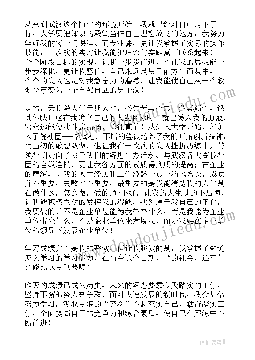 民俗文化教学反思(优秀10篇)