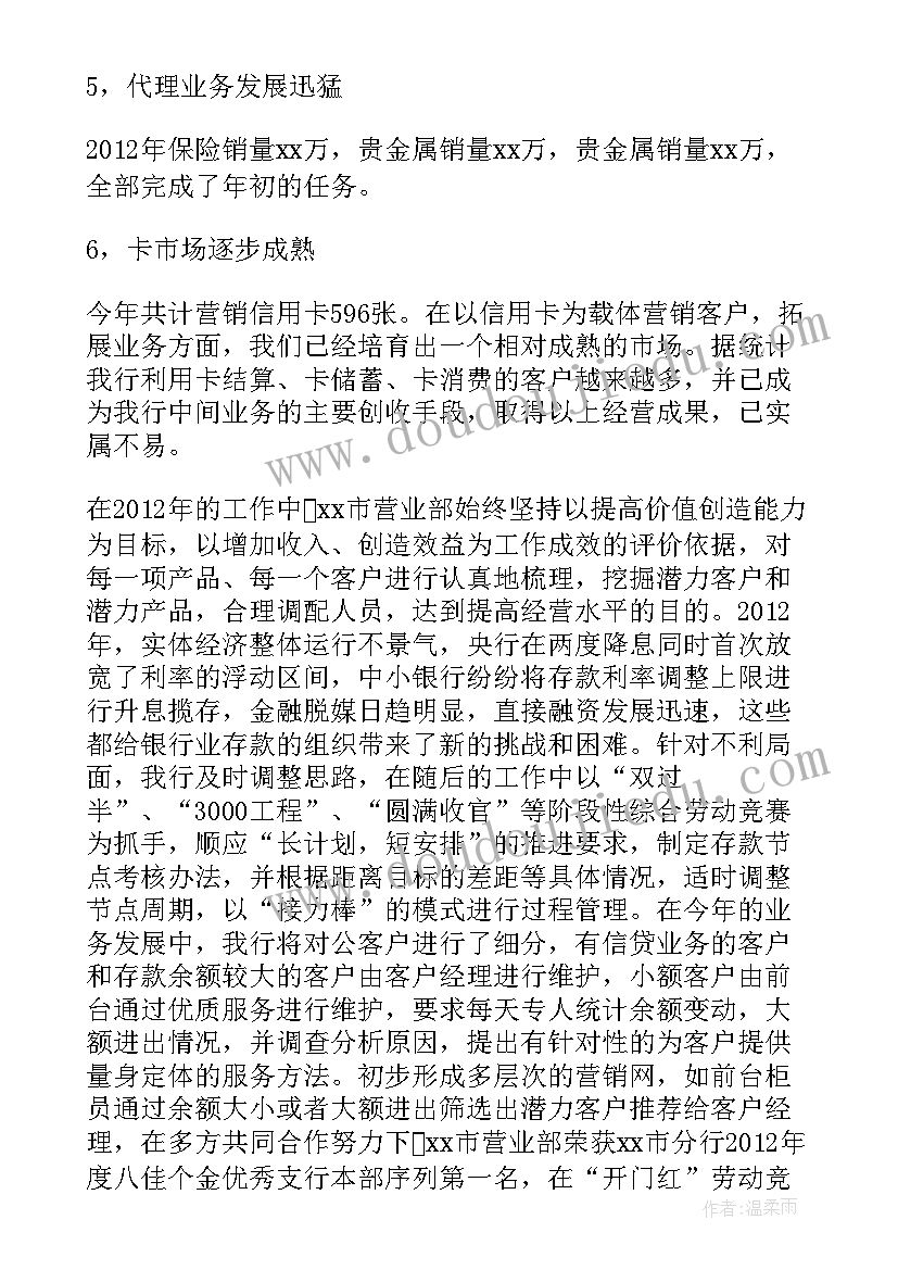 漂亮的口罩的美术教案反思 漂亮的帽子教学反思(大全5篇)