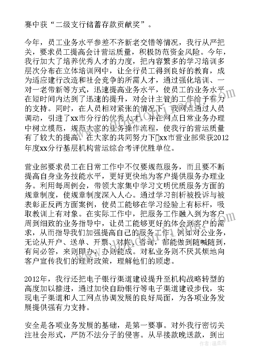 漂亮的口罩的美术教案反思 漂亮的帽子教学反思(大全5篇)