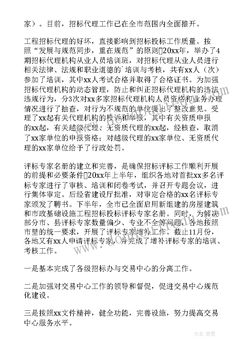 最新幼儿美术游戏活动方案小班(精选5篇)