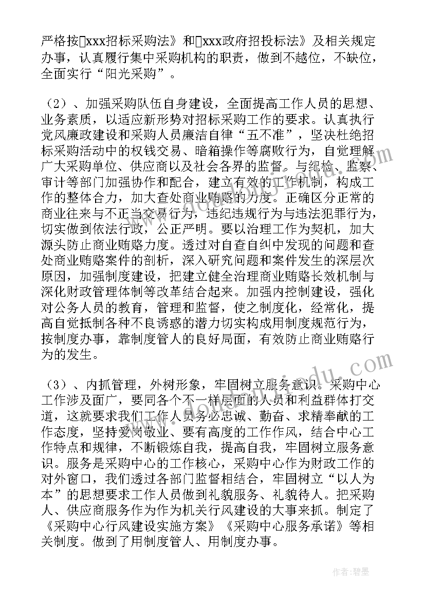 最新幼儿美术游戏活动方案小班(精选5篇)