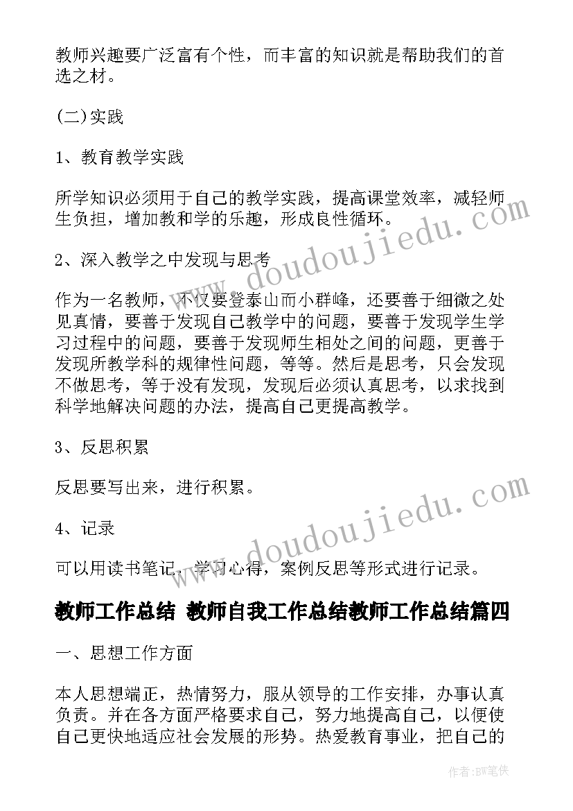 有限合伙退出需要交哪些税 合伙协议有限合伙企业参考格式(精选5篇)