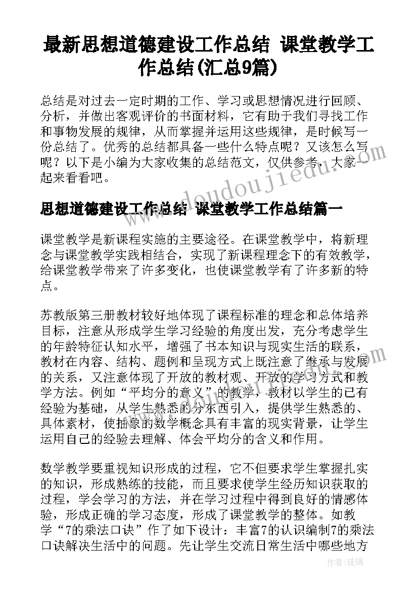 2023年策划中秋聚餐活动方案 中秋策划活动方案(通用7篇)