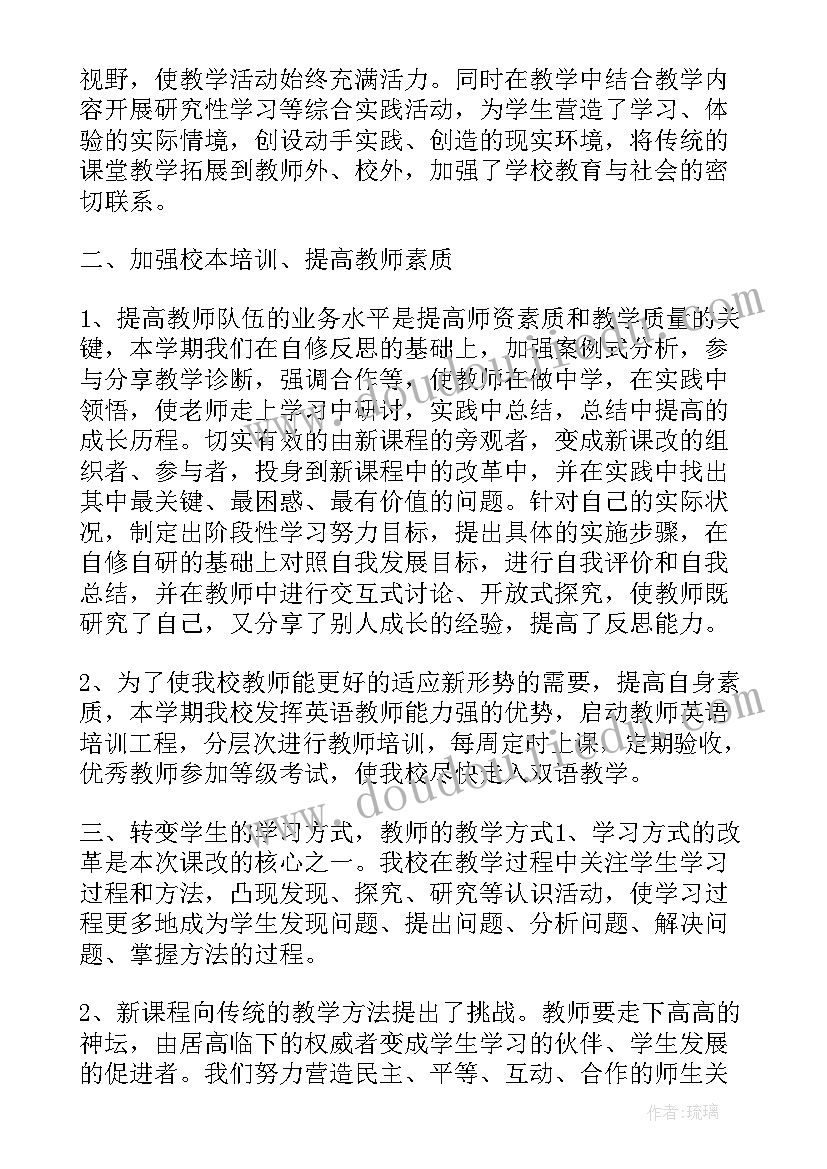 2023年策划中秋聚餐活动方案 中秋策划活动方案(通用7篇)