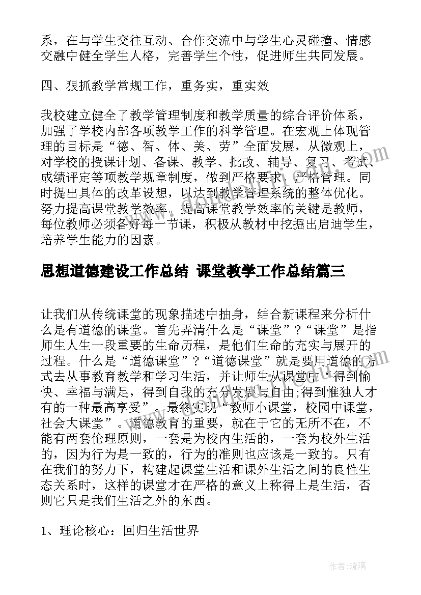 2023年策划中秋聚餐活动方案 中秋策划活动方案(通用7篇)