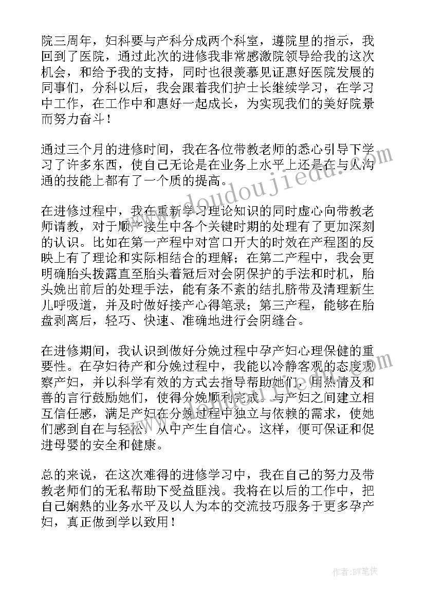 2023年工会活动方案趣味活动 小学迎新年活动方案(精选5篇)