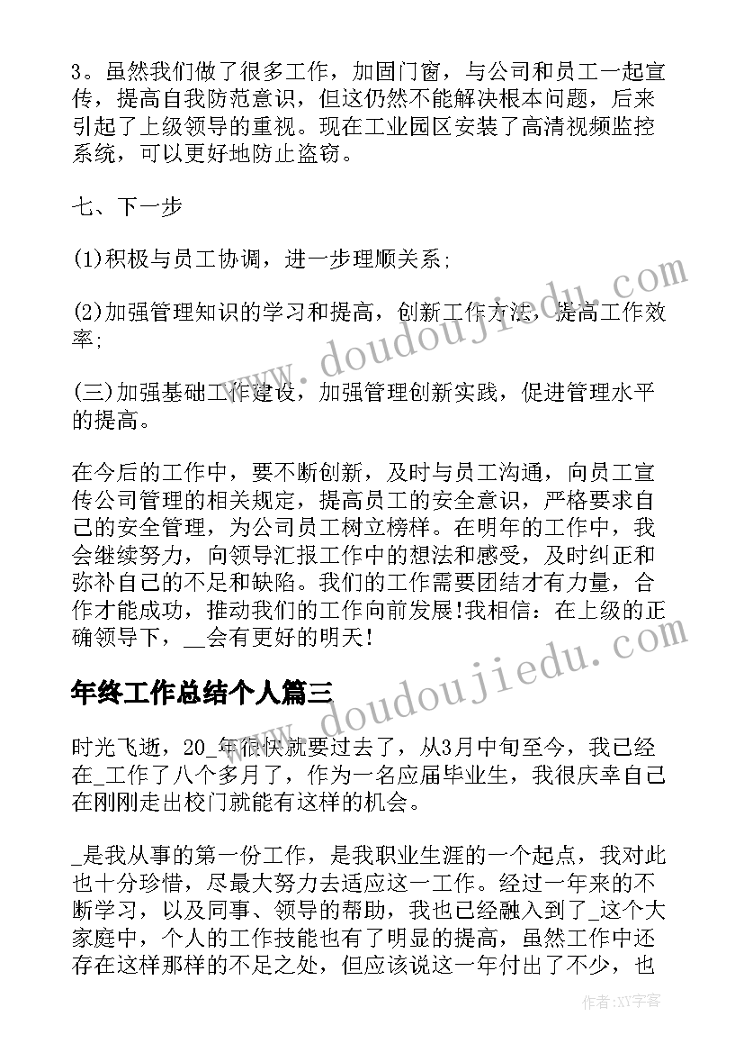 最新暑期青少年活动题目 青少年暑期活动新闻稿(优质5篇)