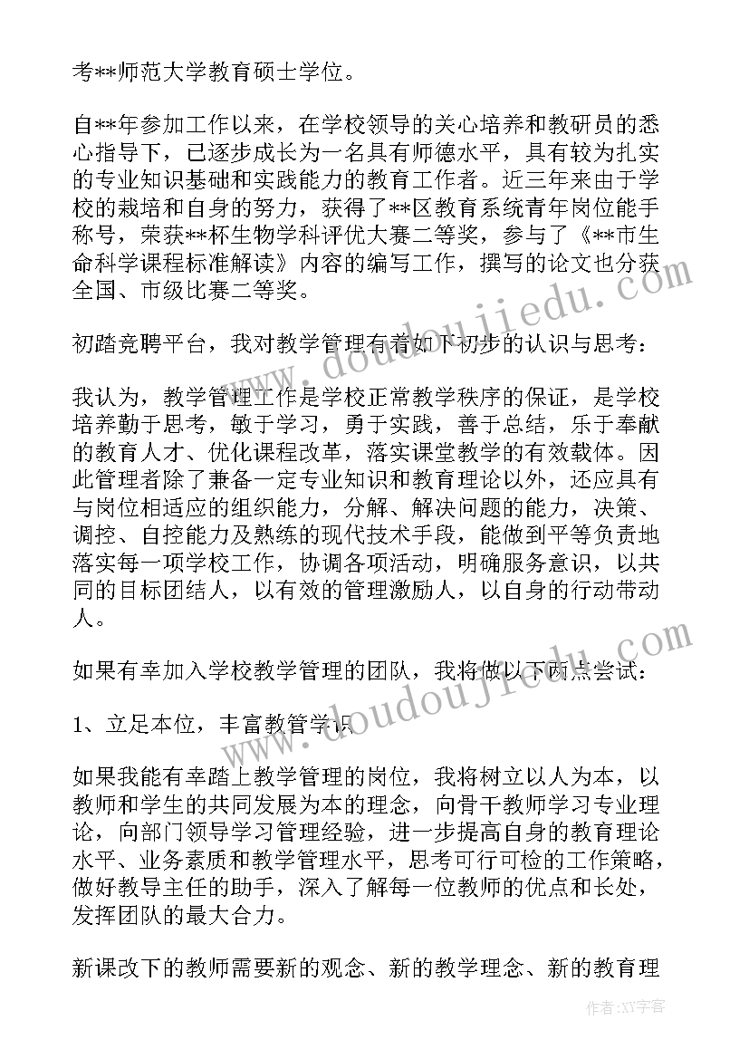 最新慰问老人志愿活动总结 慰问空巢老人活动方案(优质10篇)