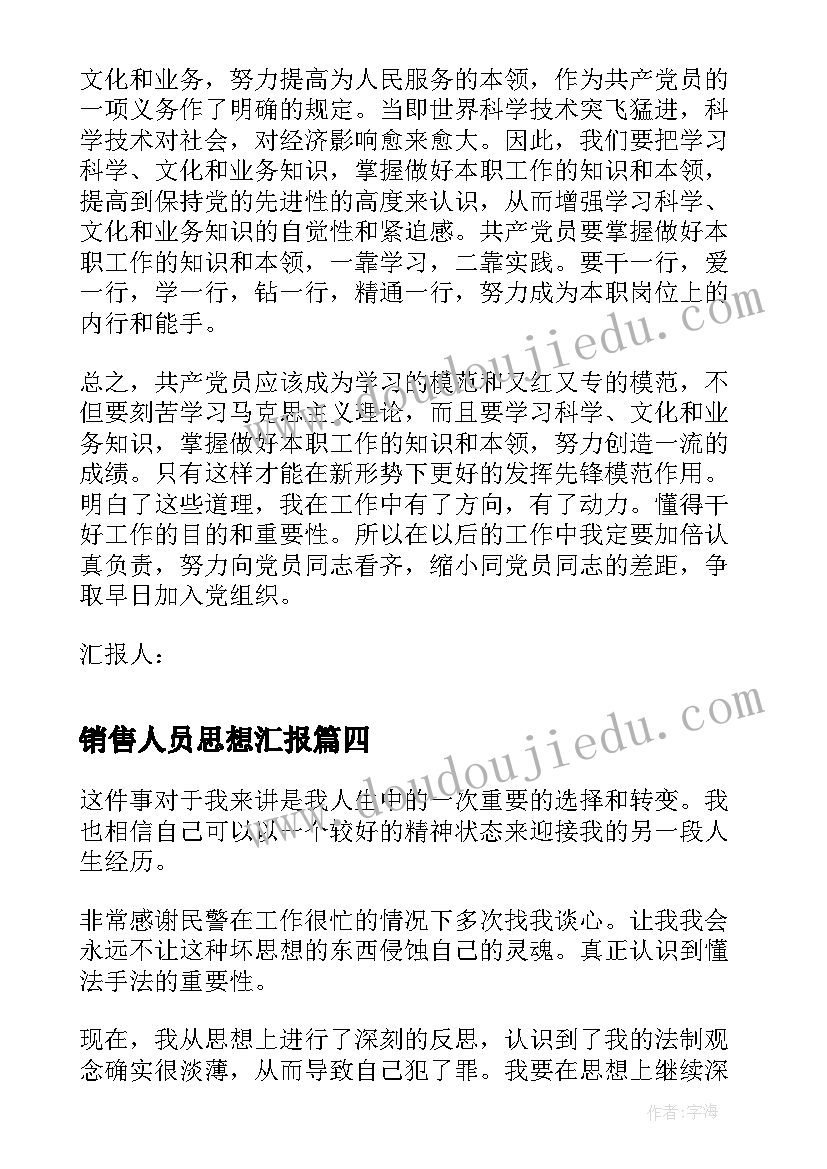 2023年母亲节妇联活动 母亲节活动方案(实用7篇)