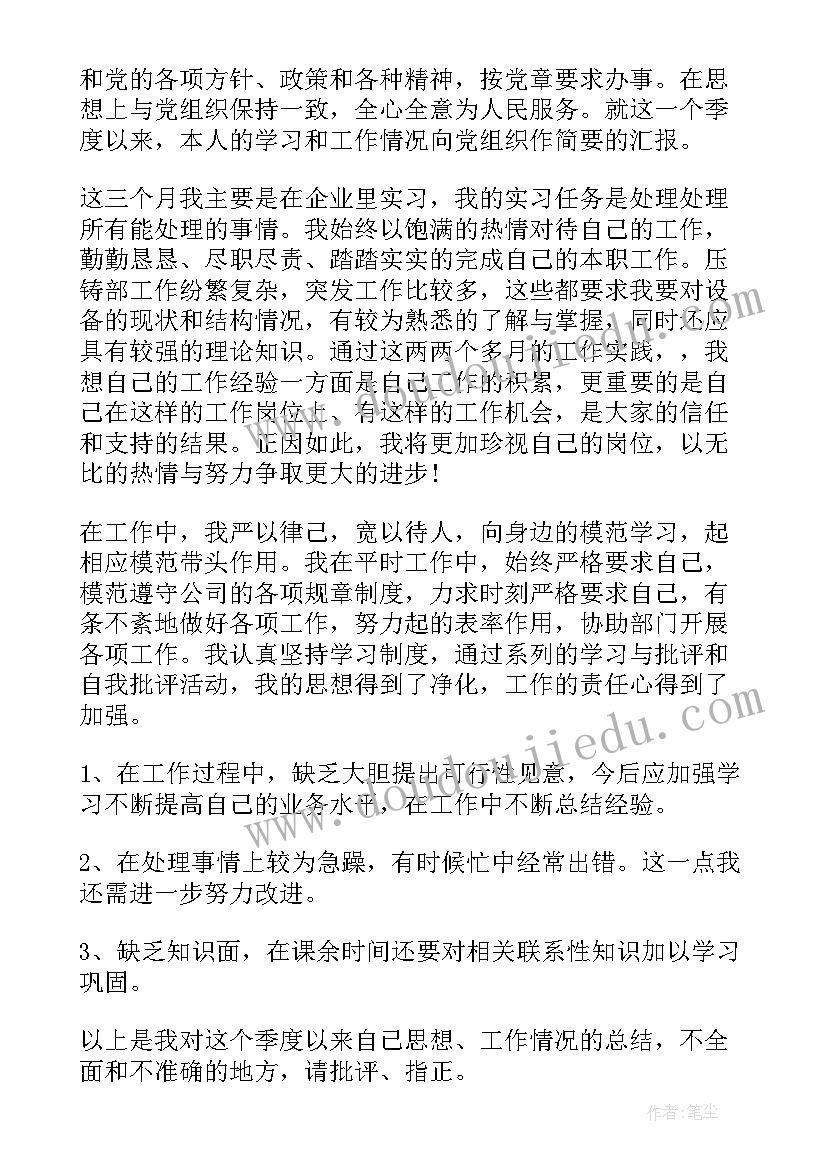 2023年色彩水果教案(优秀8篇)