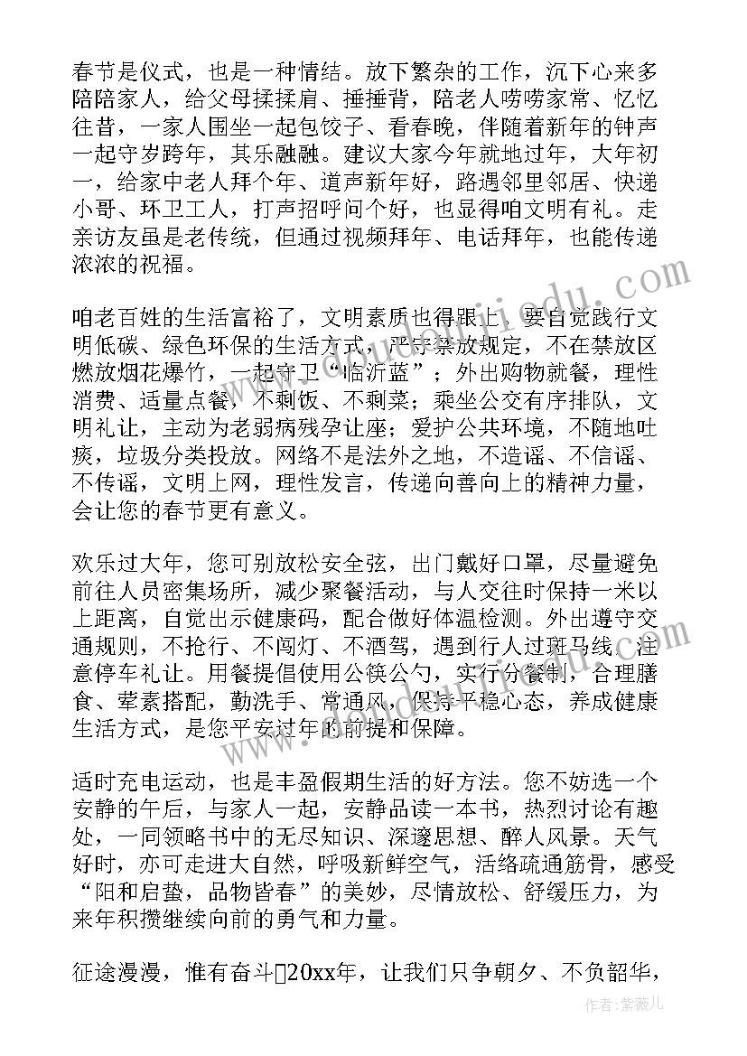 最新医疗器械销售个人简历 医疗器械销售述职报告(大全5篇)