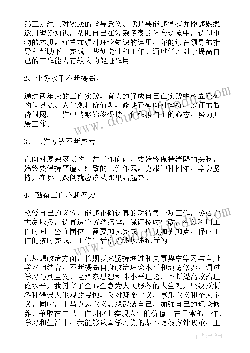 课外科技活动具体形式 课外兴趣小组活动方案(通用5篇)