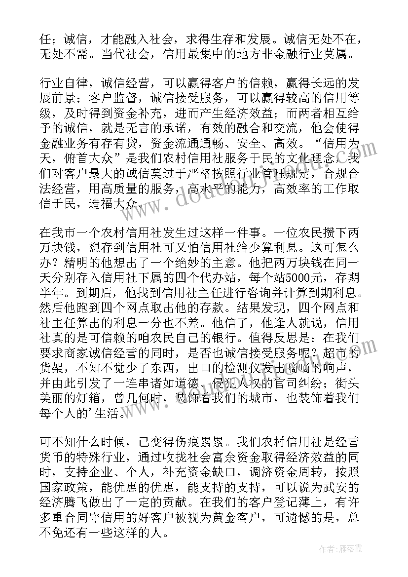 手拉手活动 手拉手活动方案(汇总7篇)