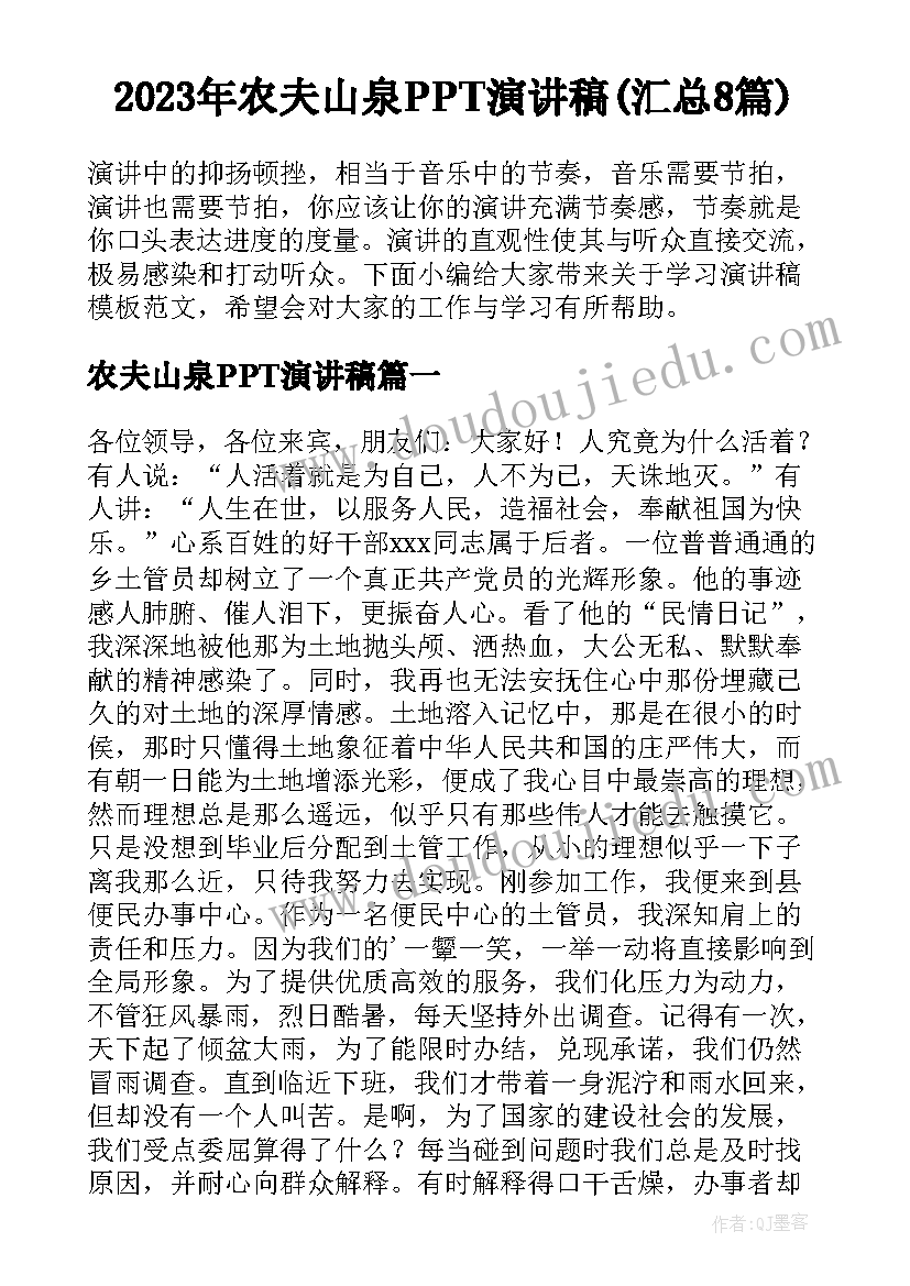 最新关爱自闭症儿童活动方案 关爱留守儿童活动方案(精选10篇)